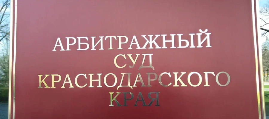 Слушания по иску Дерипаски к изданию Insider* отложены из-за проволочек МВД