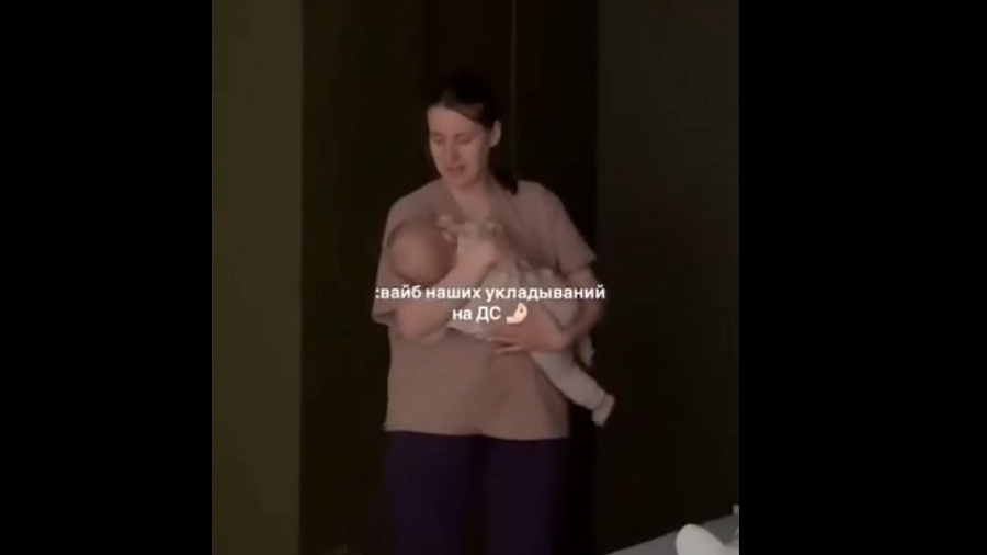 Miyagi и Эндшпиль убаюкивают младенцев по всей стране