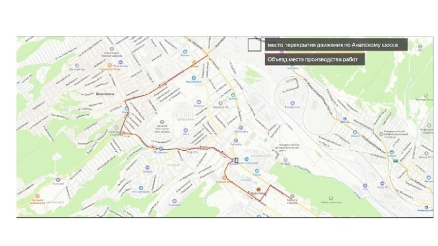 В Новороссийске перекроют движение по Анапскому шоссе в ночь на 6 октября