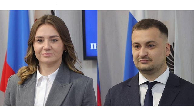 В администрации Краснодара назначены новые руководители молодежной политики и культуры