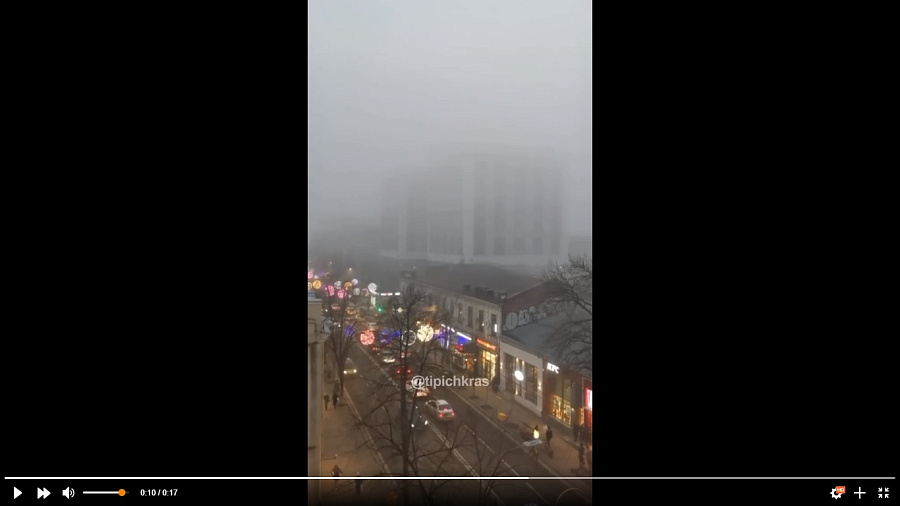 Вечером 30 декабря Краснодар накрыли туман и пробки