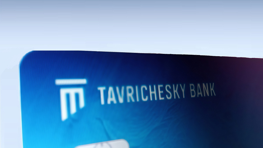 ЦБ отозвал лицензию у «Таврического банка»: что делать вкладчикам и когда ждать возврата средств