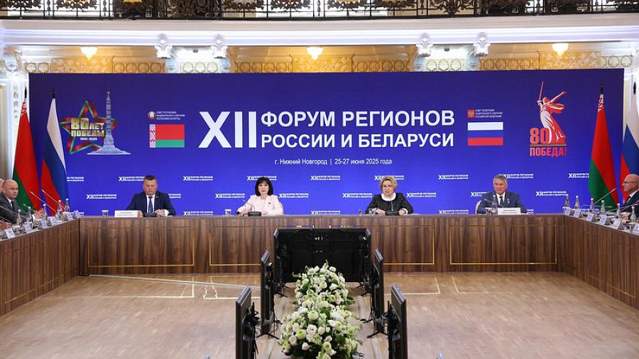 Юрий Бурлачко рассказал о новых возможностях для экономики Кубани в партнерстве с Беларусью 