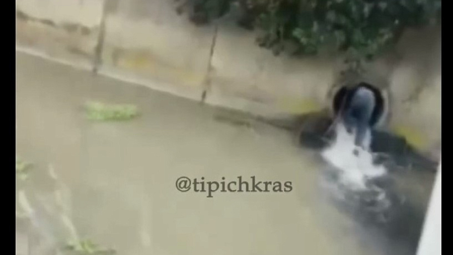 В Сириусе «закладчик», убегая от полицейских, «нырнул» в канализационную трубу