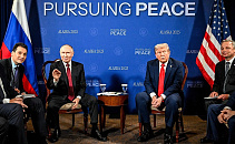 Путин и Трамп. Как закончились исторические переговоры на Аляске