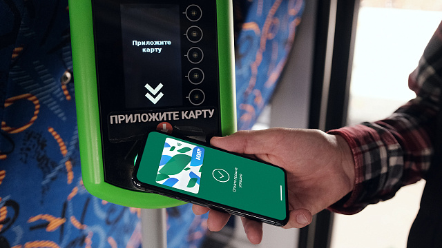 В Краснодарском крае пассажиры общественного транспорта могут экономить 8 рублей с каждой поездки даже без интернета