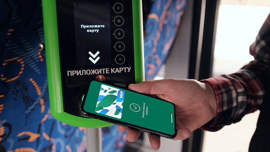 В Краснодарском крае пассажиры общественного транспорта могут экономить 8 рублей с каждой поездки даже без интернета