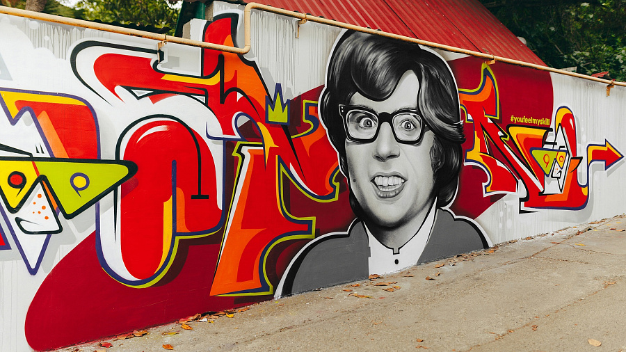 В Сочи появилось граффити с киногероем Остином Пауэрсом
