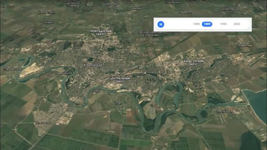 В приложении Гугл показали, как Краснодар менялся в течение 30 лет (ВИДЕО)