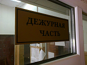 Нетрезвые родители с ребенком сорвали рейс из Челябинска в Сочи: полиция вмешалась