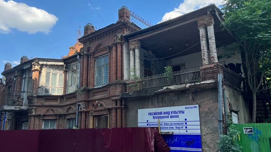 В Краснодаре филиал Третьяковской галереи планируют разместить в доме купца Лихацкого 