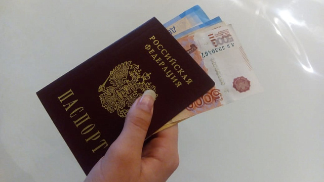 В России предложили взимать налог с выезжающих за границу