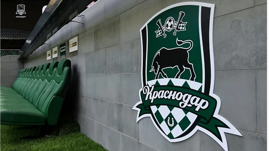 Стало известно о риске срыва трансфера Перейры в ФК «Краснодар»