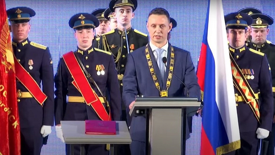 Андрей Кравченко официально вступил в должность мэра Новороссийска
