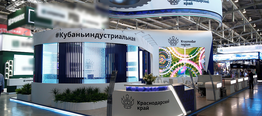 «Иннопром-2024». Итоги участия Краснодарского края в главной индустриальной выставке страны