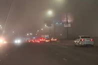 Низкая видимость: на Краснодар опустился густой туман