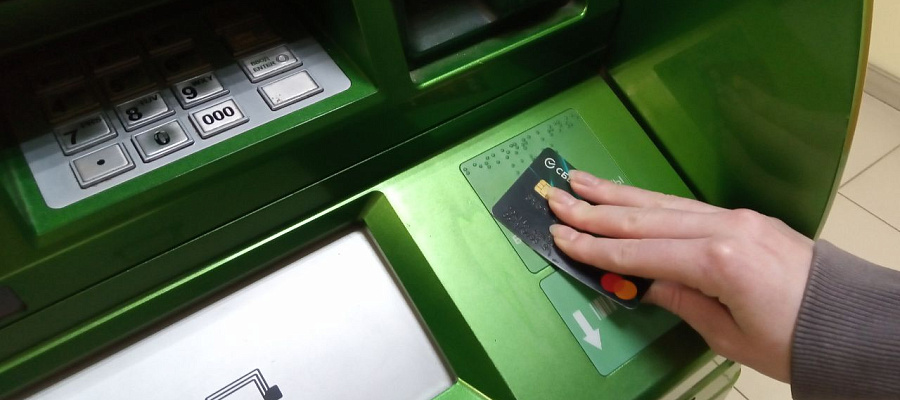 Лимит карт россиян будут проверять банки в 2027 году