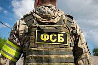 Житель Ростовской области передавал на Украину данные о военном объекте в Краснодарском крае