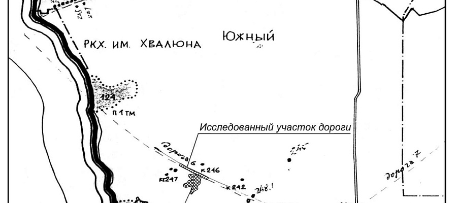 На Таманском полуострове открыли участок древней дороги