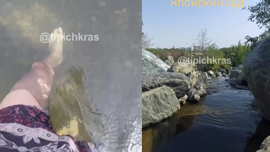 Житель Краснодара залез в водопад в Японском саду в парке Галицкого и возмутил горожан