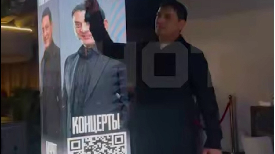 Мурат Тхагалегов попал в больницу после пяти песен в Краснодаре