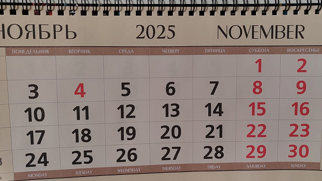 С ноября в России меняют правила оформлений пенсий, наследства и SIM-карт