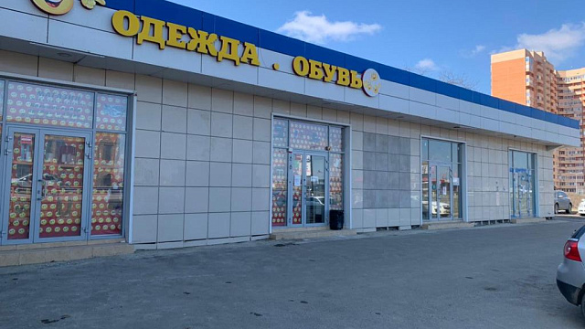 В Краснодаре после 4 лет разбирательств снесли магазин одежды и обуви