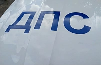 В Краснодаре на выходные перекроют перекрёсток улиц Кутовой и Кирова