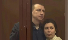 Экс-мэр Сочи Копайгородский рискует потерять активы на 1,6 млрд рублей 14 января