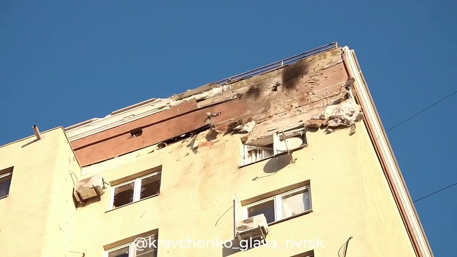 В Новороссийске начался прием заявлений для компенсаций после атаки дронов