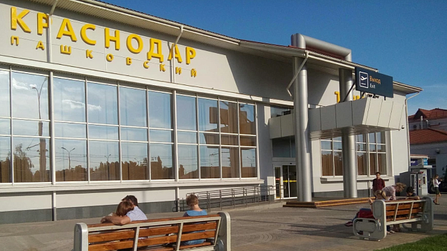 Краснодарский аэропорт закупит около 100 воздушных змеев