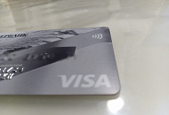 Выпуск и обслуживание банковских карт подорожают в 2026 году из-за НДС