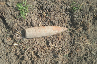 Житель Анапы нашел возле кладбища взрывоопасный предмет