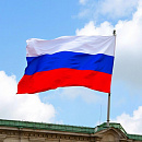 В Сочи произошел взрыв в многоквартирном доме: что известно о ЧП