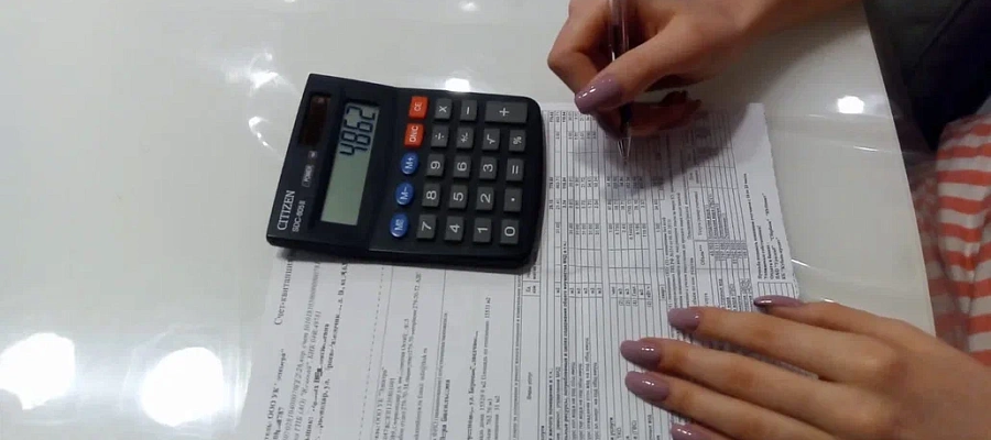 В Краснодаре февральские счета за ЖКУ упадут в разы