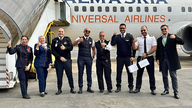 AlMasria Universal Airlines открыла рейсы из Краснодара в Шарм-эль-Шейх