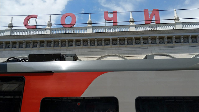 РЖД планирует сократить время в пути между Москвой и курортами Черноморского побережья