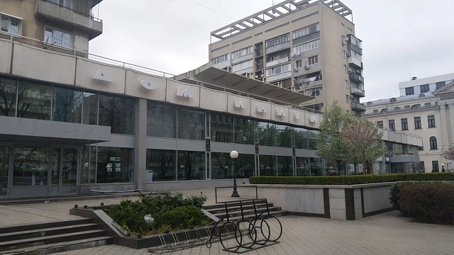 В собственность Краснодара спустя 22 года вернули часть Дома книги