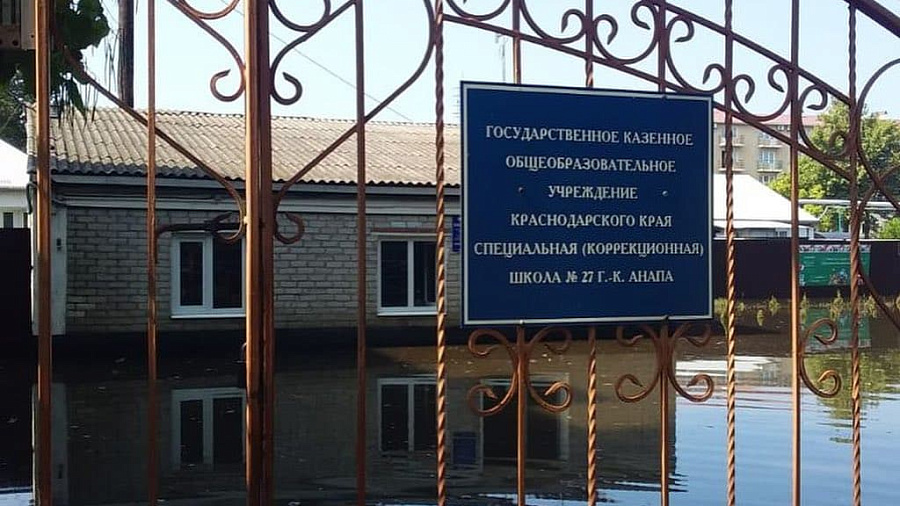 В Краснодарском крае школа и детский сад, пострадавшие от мезоциклона, не смогут принять учеников 1 сентября