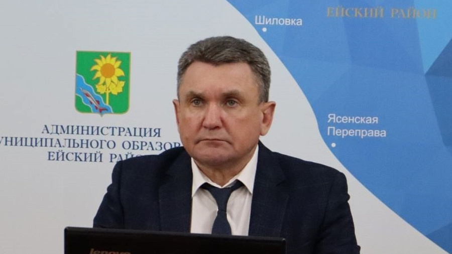 В Краснодарском крае в отставку ушел глава Ейского района