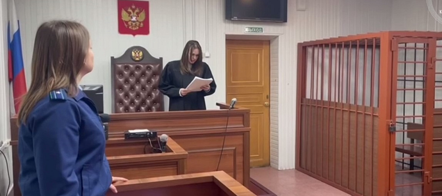 На Кубани полицейских оштрафовали на 6,9 млн рублей за взятку селитрой