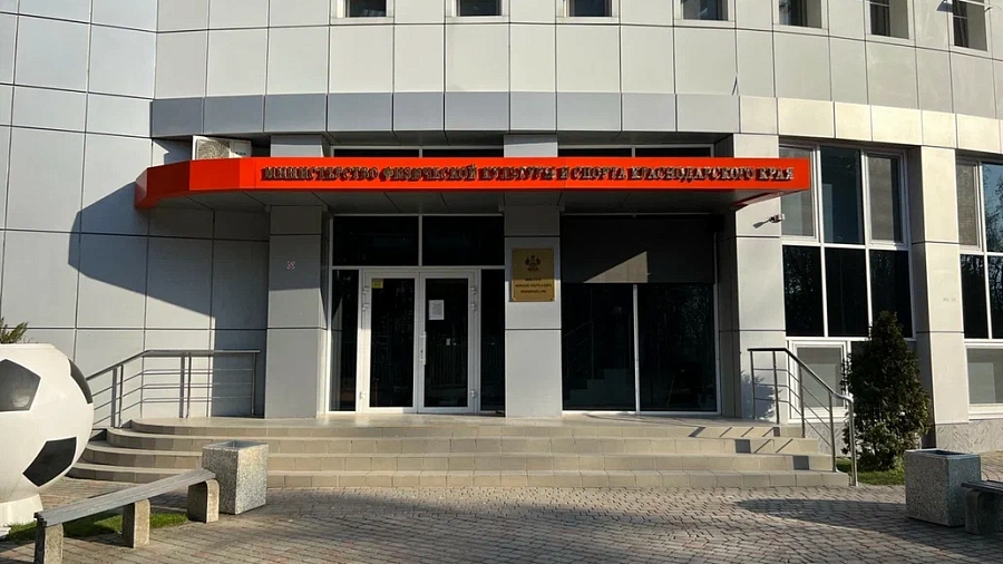 Минспорт взял под контроль назначение профильных министров всех регионов РФ