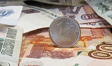 Эксперты дали неожиданный прогноз по курсу рубля до конца года