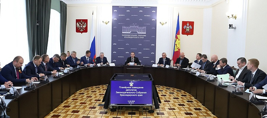 Депутаты ЗСК обсудили состояние дорожного сервиса в крае
