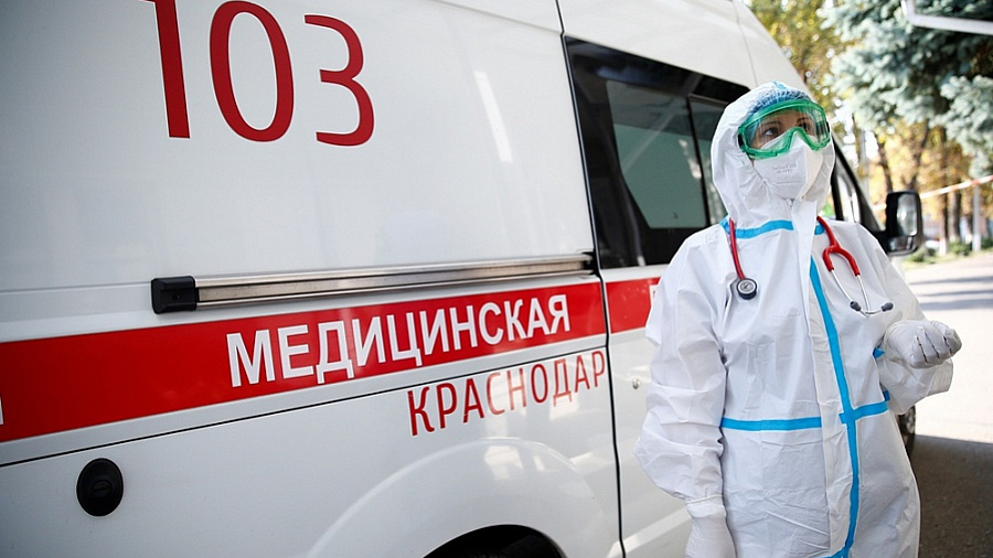 В Краснодарском крае 2 апреля COVID-19 заболели 462 человека