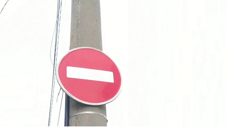 В Центральном округе Краснодара 9 мая перекроют движение 