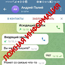 В Тимашевском районе массовая авария унесла жизни четверых людей 