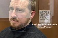 Сочи признают курортом федерального значения