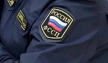 Личные данные сочинки попали на интим-сайт из-за просроченного долга