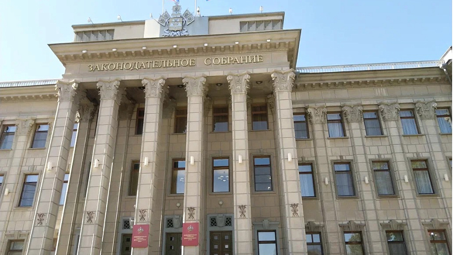 Юрий Бурлачко рассказал о повестке дня очередной сессии ЗСК